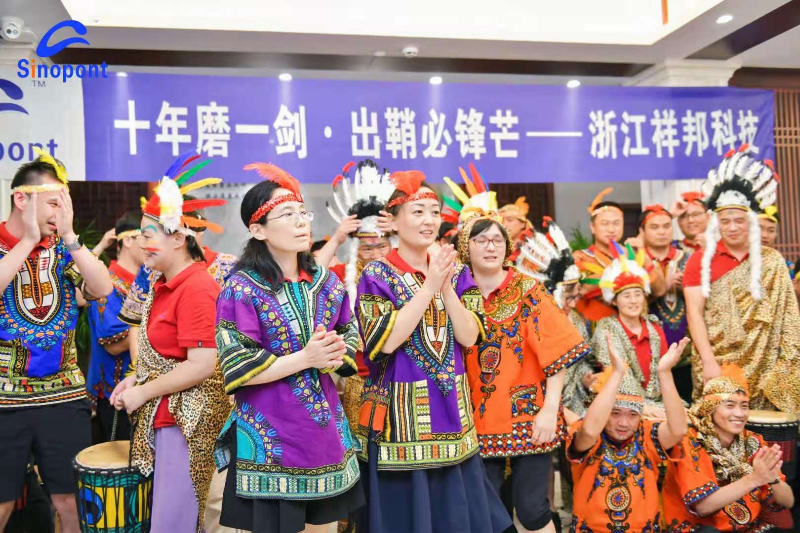 1626770383955842.jpg 2021團(tuán)建6.jpg