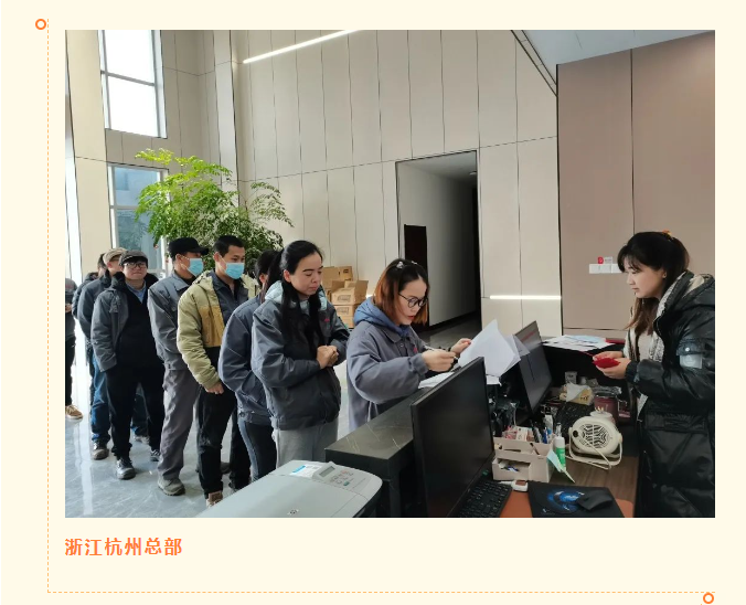 1674874063852316.png image.png